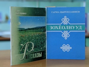 Новую «говорящую» книгу на русском и бурятском языках издала Агинская краевая библиотека