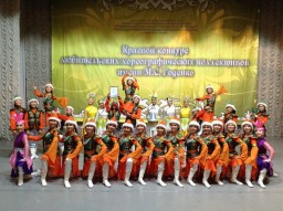 Детский образцовый хореографический ансамбль «Баяр» стал лауреатом конкурса