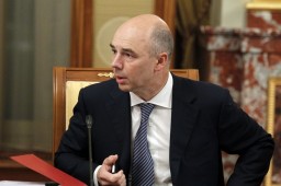 Сенаторы от Забайкальского края обратились к Министру финансов России
