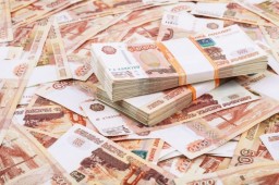 Житель Забайкалья выиграл в «Гослото» 6,8 млн рублей