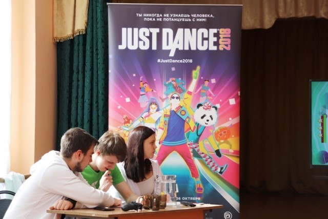 Итоги регионального этапа Всероссийских состязаний по киберспортивному симулятору Just Dance 0