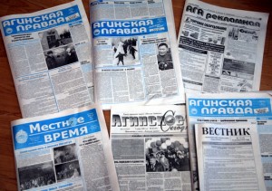 Народный журналист: Зачем читать газеты?