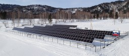 Первую в Забайкалье солнечную электростанцию запустили в Красночикойском районе