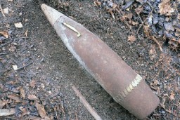 Танковый снаряд нашли во дворе жилого дома в Могойтуе