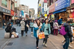 Эмигрантка в Южной Корее: Тут тебя ненавидят сразу