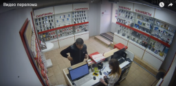 Полиция ищет мошенника, который при размене в магазинах обманывает продавцов