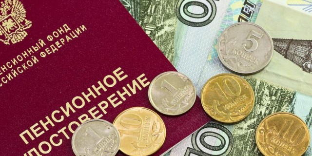 Россия вошла в пятёрку худших стран для жизни пенсионеров