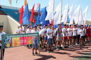 Прошли финальные соревнования XIV традиционной окружной спартакиады школьников «Найдал – 2018»