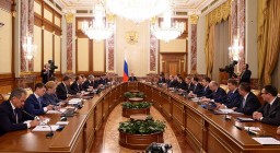 Ни один проект Байкальского региона не получил поддержку из федерального бюджета