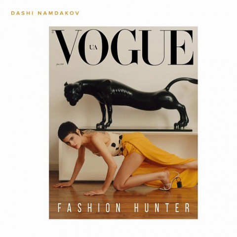 Скульптура Даши Намдакова попала на обложку Vogue