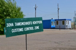 Россиянка пыталась провести через МАПП в Забайкальске в КНР более 8 килограммов нефрита