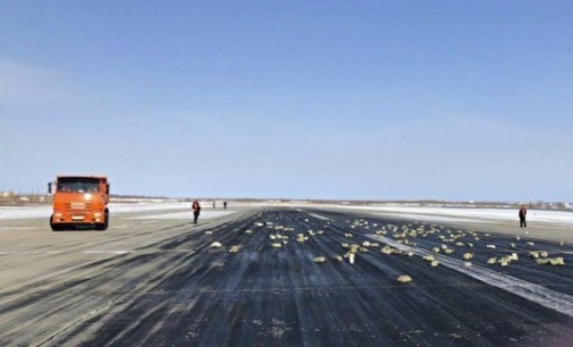 «Золото с небес». В Якутии из самолета выпали слитки золота на 21,6 млрд. рублей