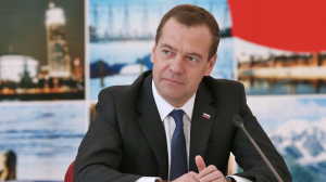 Медведев выделил четверть миллиарда рублей Бурятии на охрану Байкала