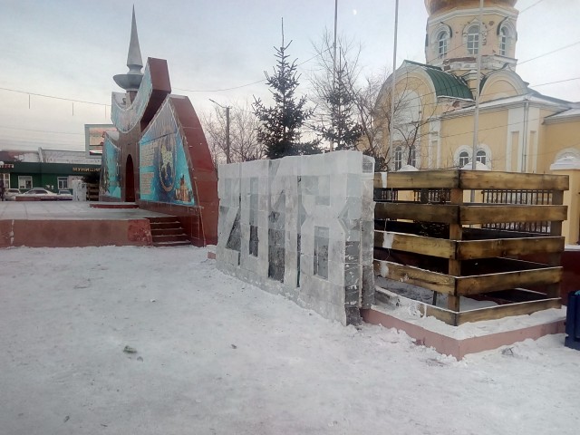 Народные новости: На площади ледовый городок восстановлен (фото) 3