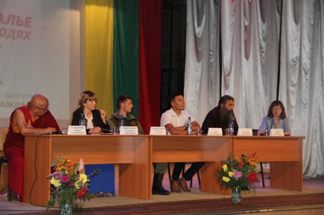 Представители 11 районов Забайкалья посетили межрайонный форум активных граждан в Могойтуе