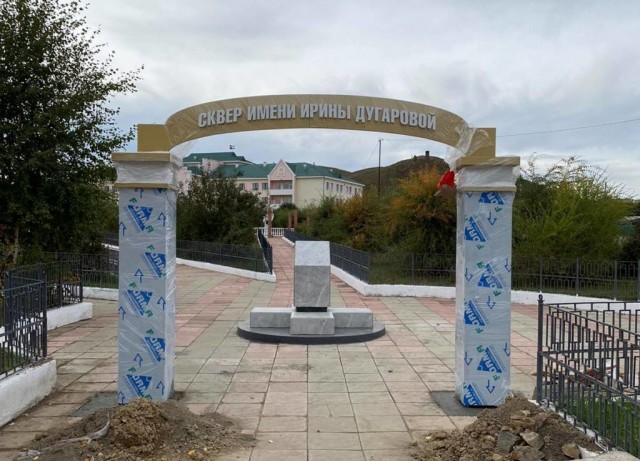В Агинском откроется сквер памяти врача скорой помощи Ирины Дугаровой