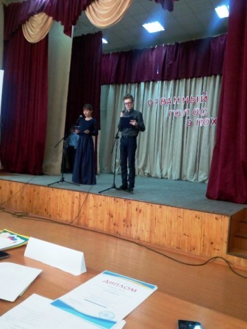 Бал, посвященный творчеству Владимира Высоцкого, организовали школьники Агинского округа 1