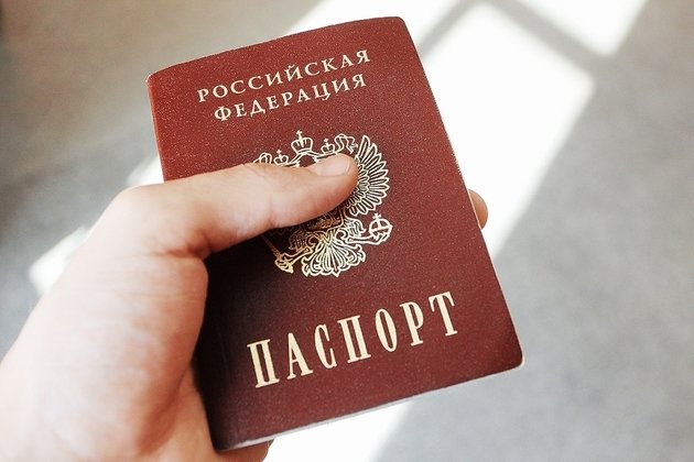 Житель Агинского отправится в колонию строгого режима за подделку паспорта