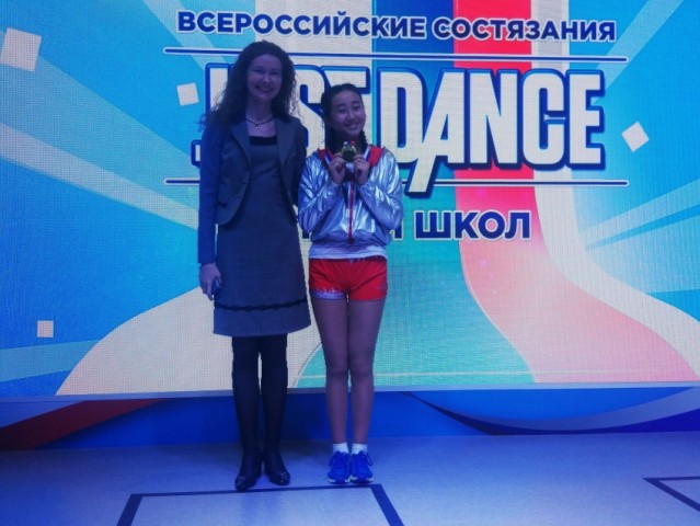 Представители округа победили на Всероссийском конкурсе Just Dance 3