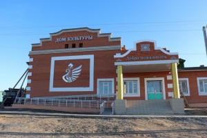 Цаган-Челутай и Ушарбай готовятся к открытию новых зданий культурно-досуговых центров