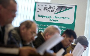Порядка 70% безработных в Дульдургинском районе не имеют профессионального образования