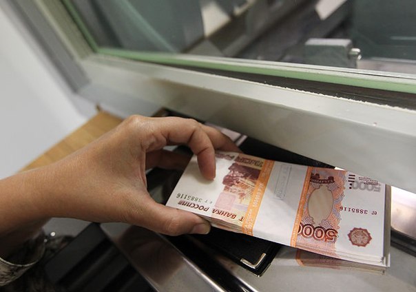 Жители Забайкалья за год разместили в банках на 12% больше средств – 69 млрд рублей