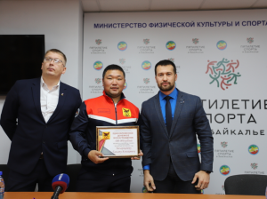Чемпиону мира-лучнику Галсану Базаржапову вручен денежный сертификат