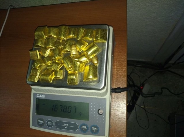 Россиянин пытался вывезти более 4 кг золота через Забайкальск в Китай 0