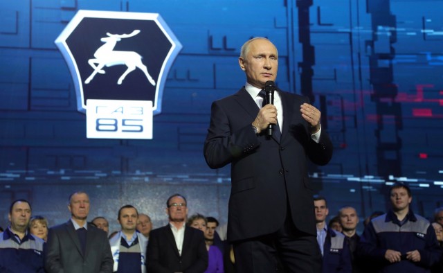 Путин выдвинет свою кандидатуру на пост президента в 4-й раз
