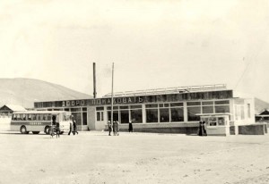 «Было – Стало»: Автовокзал в Агинском