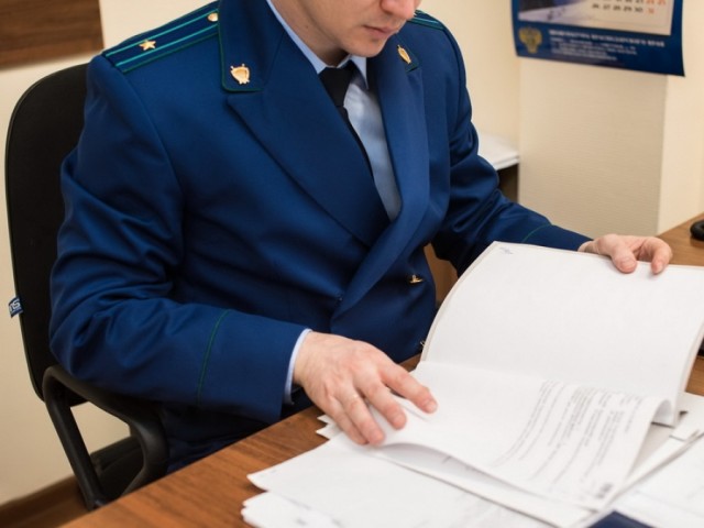 Прокурором Дульдургинского района внесено представление в адрес охранного предприятия
