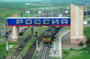 Тихомиров назвал «позорно провалившимся проектом» комплекс «Забайкальск – Маньчжурия»