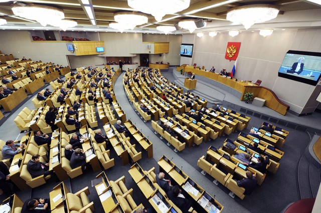 Госдума приняла закон о повышении пенсионного возраста в России