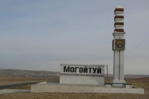 Лучший староста в Забайкальском крае - это староста села Курильжа Могойтуйского района