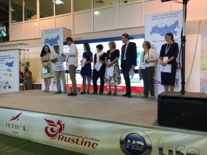 Пять мастеров из Аги награждены дипломами на региональном конкурсе "Туристический сувенир"