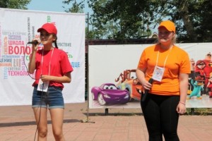 В Агинском прошел слет добровольцев 2018