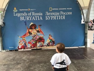 ​В городе Москве открылась выставка National Geographic "Легенды России. Бурятия"