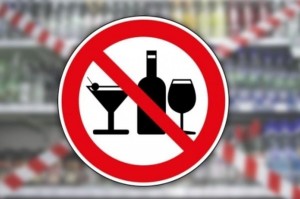 Госдума хочет заставить магазины «прятать» алкоголь от покупателей