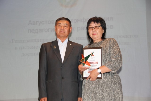 Баир Жамсуев принял участие в августовском педагогическом форуме в Могойтуе 2