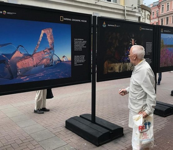 ​В городе Москве открылась выставка National Geographic "Легенды России. Бурятия" 0