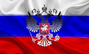 22 агуста - день Государственного флага Российской Федерации