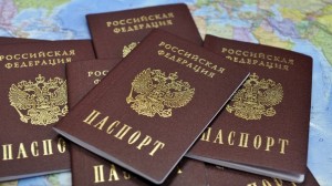 Полицейские в кратчайшие сроки восстановят паспорта погорельцам в Забайкалье