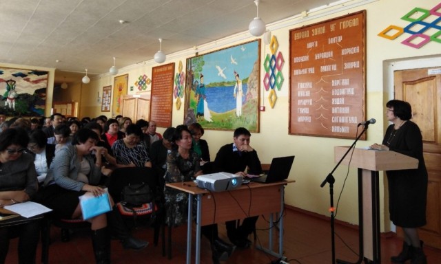 Окружной семинар-совещание директоров образовательных организаций в Цокто-Хангиле