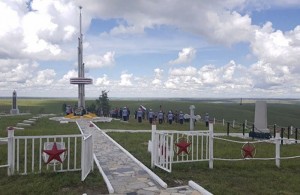 В Монголии захоронили останки 17 советских солдат, погибших на Халхин-Голе