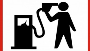 "Если бензин после марта подорожает на 4,5%, - это нормально" - отметил глава УФАС