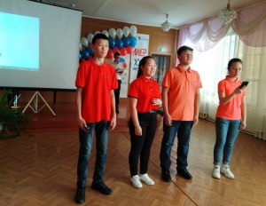 Слет Российского движения школьников и конкурс "Лидер 21 века" прошли в Новоорловске.