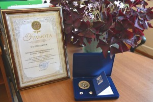 Семье тружеников тыла поселка Агинское вручена медаль «За любовь и верность»
