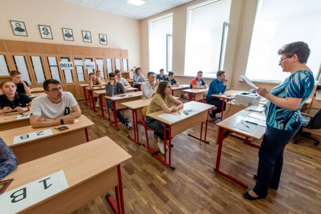 В Забайкальском крае предусмотрена оплата учителям за работу во время ЕГЭ