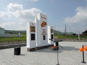 На станции Бурятской Могойтуйского района открыт мемориальный комплекс