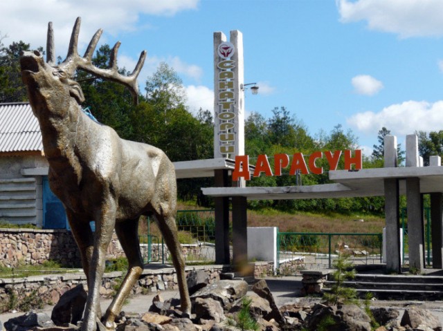 Шесть санаторно-курортных организаций открываются в Забайкалье